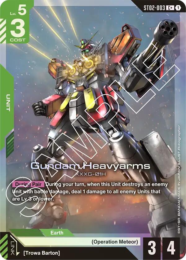 Gundam Heavyarms ST02-003 C+ Gundam card