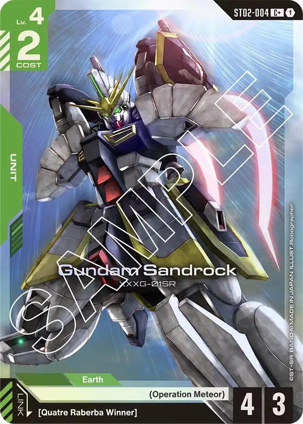 Gundam Sandrock ST02-004 C+ Gundam card