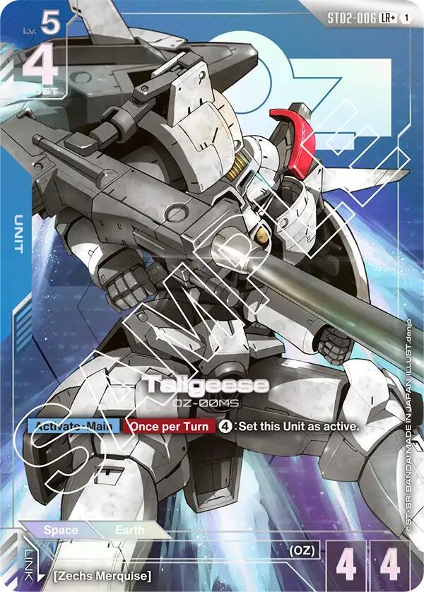 Tallgeese ST02-006 LR+ Gundam card