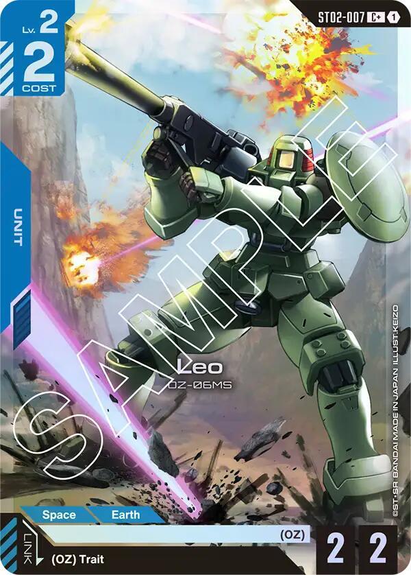Leo ST02-007 C+ Gundam card