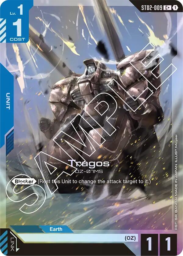 Tragos ST02-009 C+ Gundam card