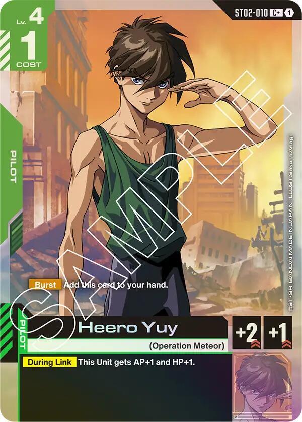 Heero Yuy ST02-010 C+ Gundam card