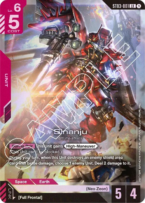 Sinanju ST03-001 Gundam card