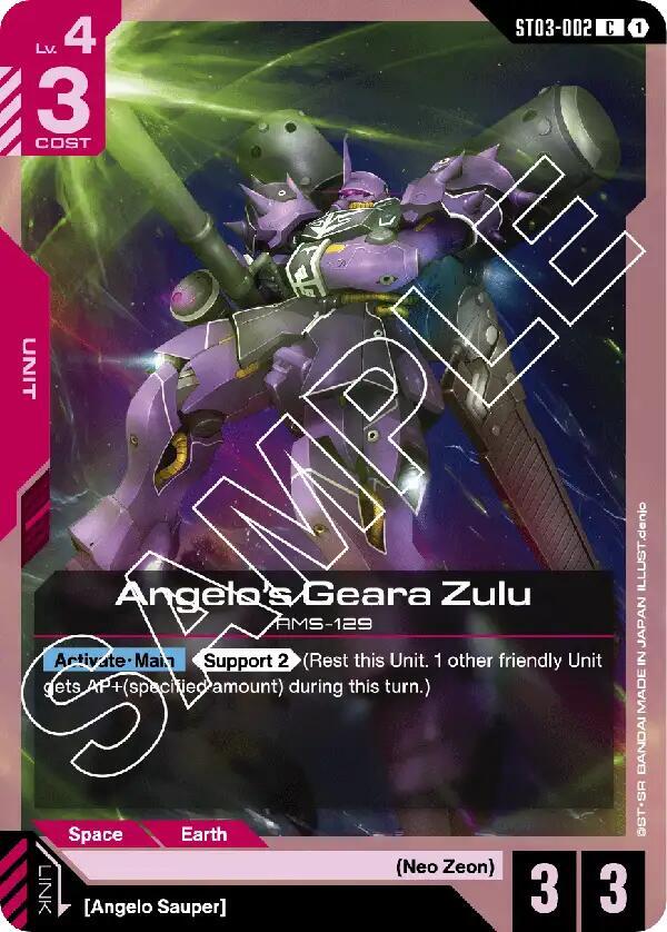 Angelo's Geara Zulu ST03-002 Gundam card