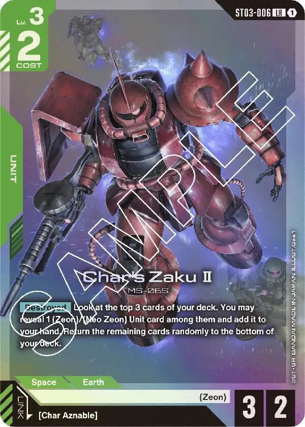 Char's Zaku II ST03-006 Gundam card