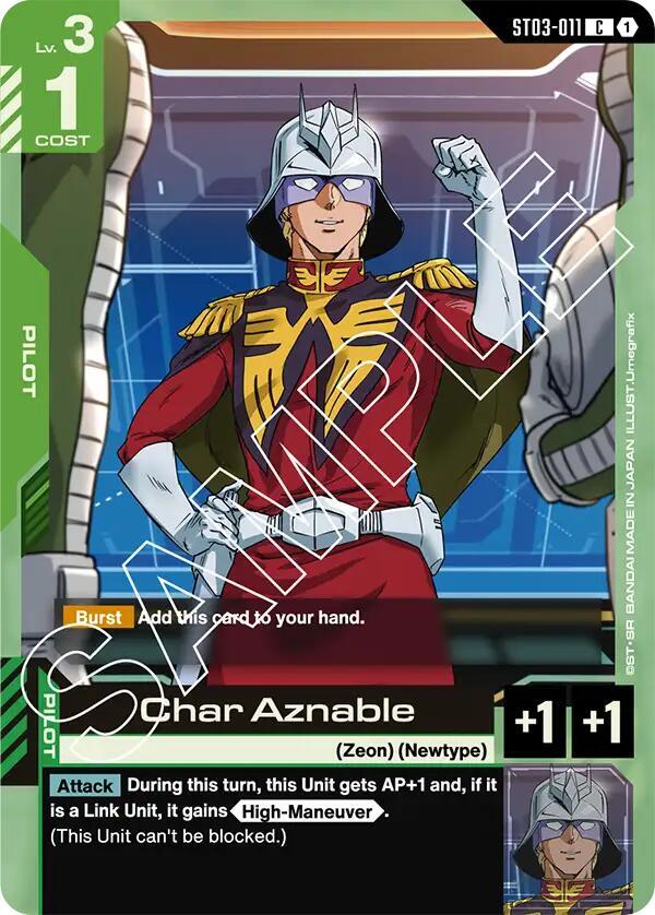 Char Aznable ST03-011 Gundam card