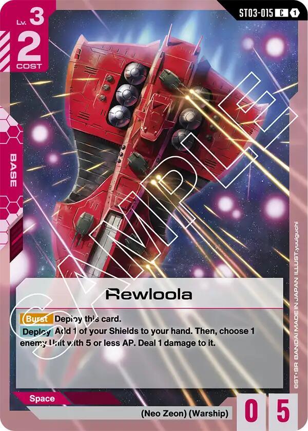 Rewloola ST03-015 Gundam card
