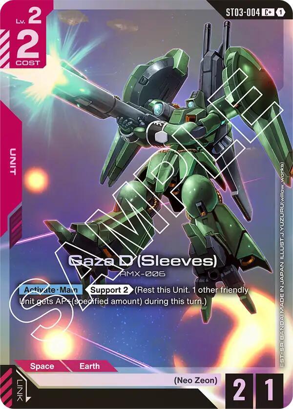 Gaza D (Sleeves) ST03-004 C+ Gundam card