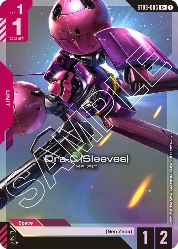 Dra-C (Sleeves) ST03-005 C+ Gundam card