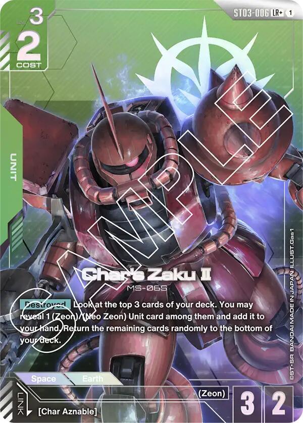 Char's Zaku II ST03-006 LR+ Gundam card