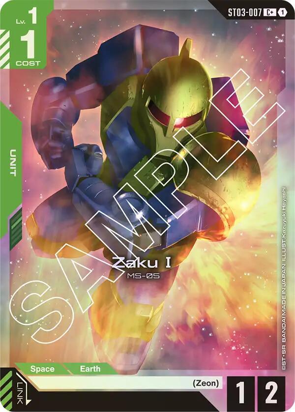 Zaku I ST03-007 C+ Gundam card