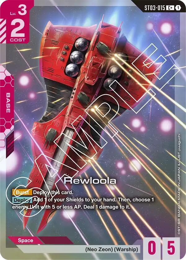 Rewloola ST03-015 C+ Gundam card