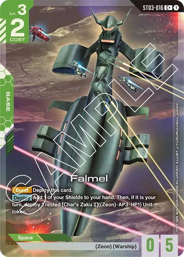 Falmel ST03-016 C+ Gundam card