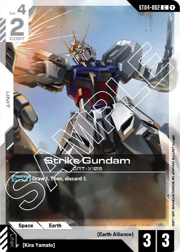 Strike Gundam ST04-002 Gundam card