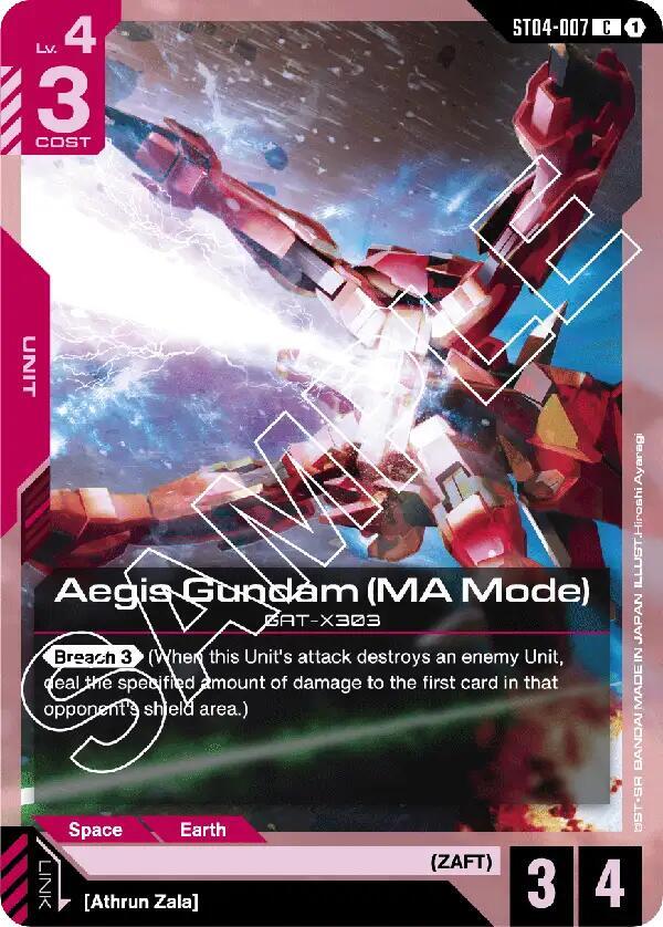 Aegis Gundam (MA Mode) ST04-007 Gundam card