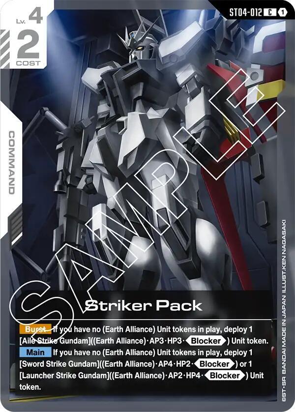 Striker Pack ST04-012 Gundam card