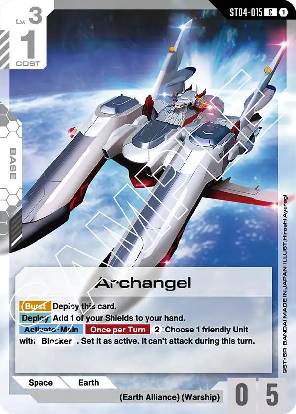 Archangel ST04-015 Gundam card