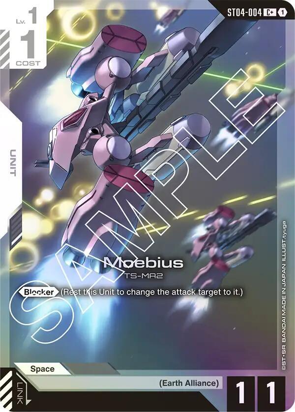 Moebius ST04-004 C+ Gundam card