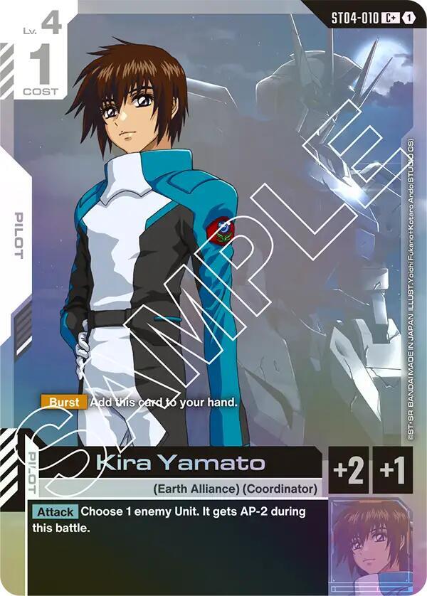 Kira Yamato ST04-010 C+ Gundam card