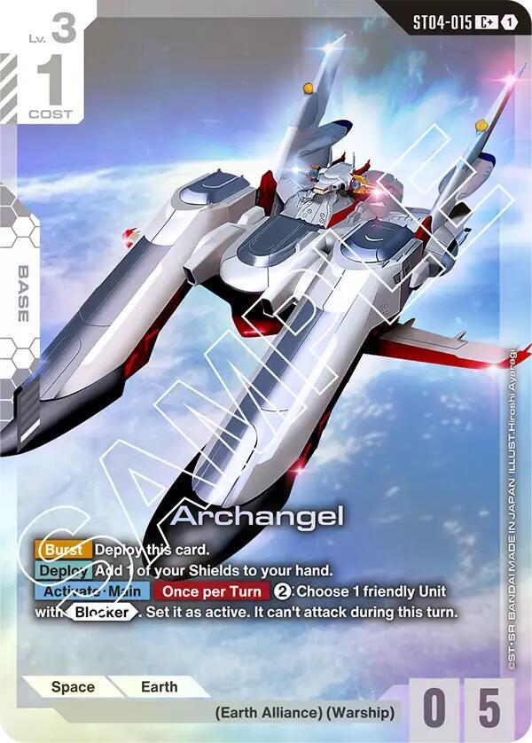 Archangel ST04-015 C+ Gundam card