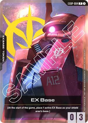 EX Base (First Combat) EXBP-004 Gundam card