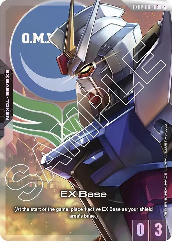 EX Base (Official Card Case Set 01) EXBP-002 Gundam card