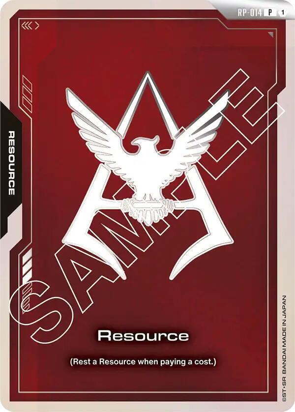 Resource (Char Aznable Emblem) RP-014 Gundam card