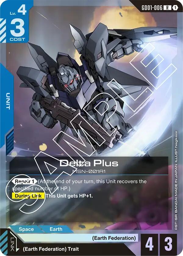 Delta Plus GD01-006 Gundam card