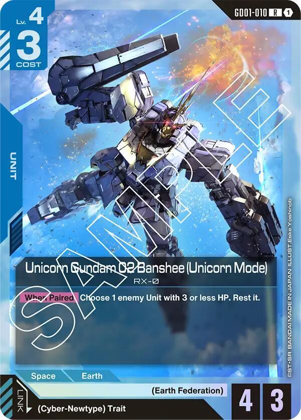 Unicorn Gundam 02 Banshee (Unicorn Mode) GD01-010 Gundam card