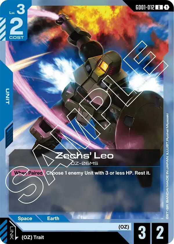 Zechs' Leo GD01-012 Gundam card