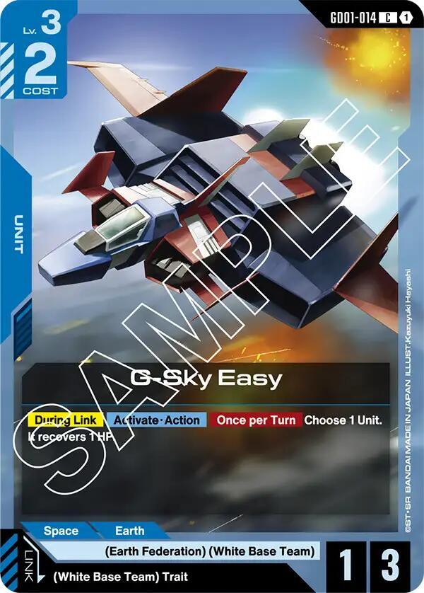 G-Sky Easy GD01-014 Gundam card
