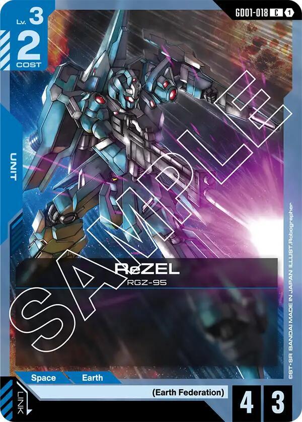 ReZEL GD01-018 Gundam card