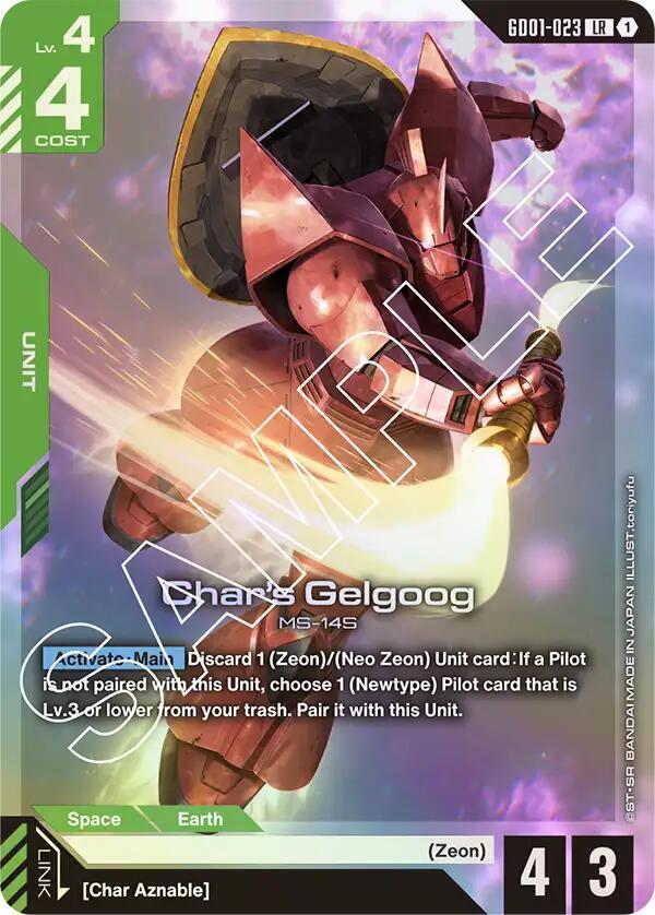 Char's Gelgoog GD01-023 Gundam card