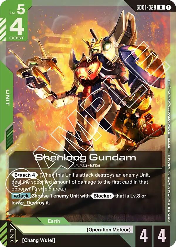 Shenlong Gundam GD01-029 Gundam card