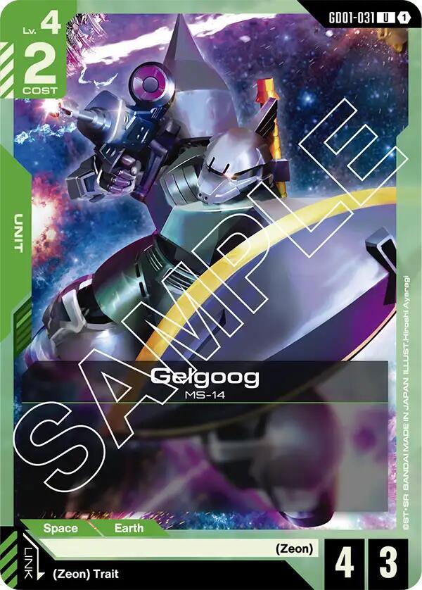 Gelgoog GD01-031 Gundam card