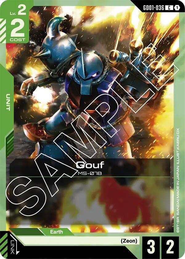 Gouf GD01-036 Gundam card