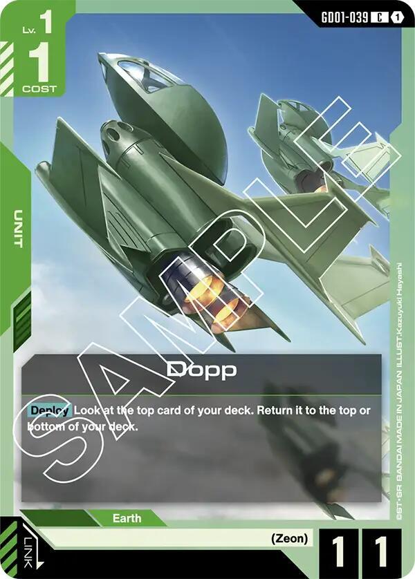 Dopp GD01-039 Gundam card