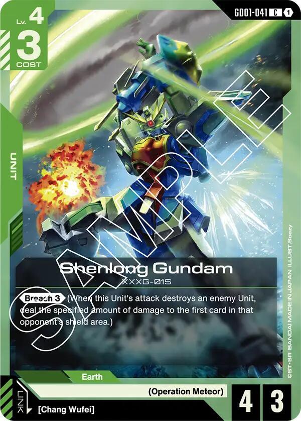 Shenlong Gundam GD01-041 Gundam card