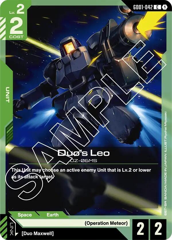 Duo's Leo GD01-042 Gundam card