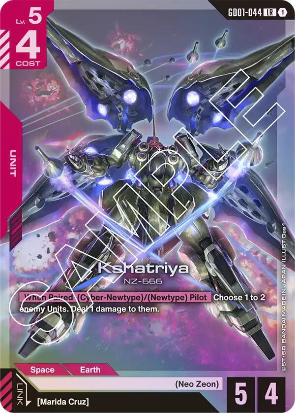 Kshatriya GD01-044 Gundam card