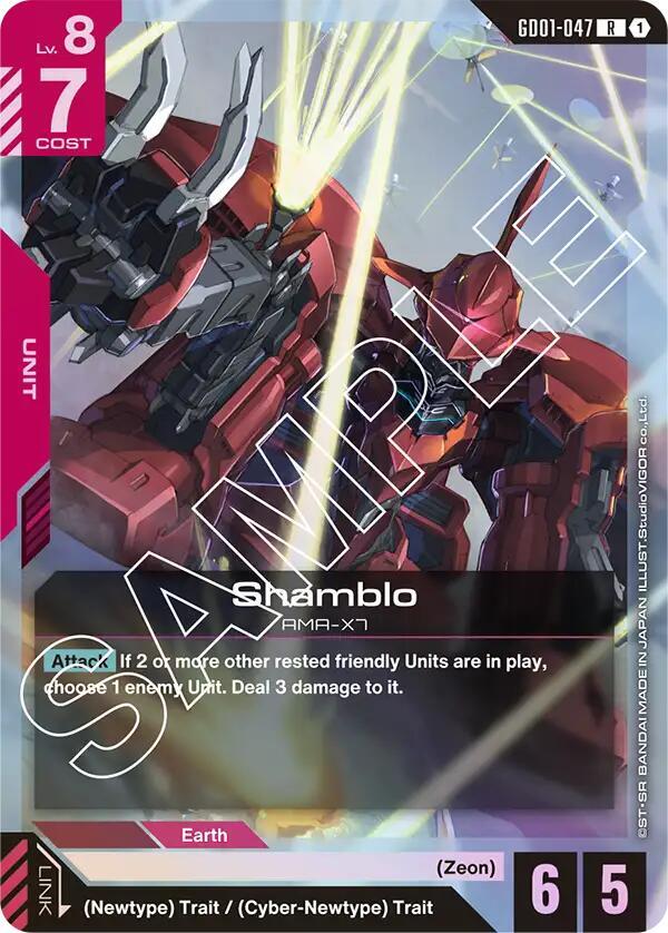 Shamblo GD01-047 Gundam card