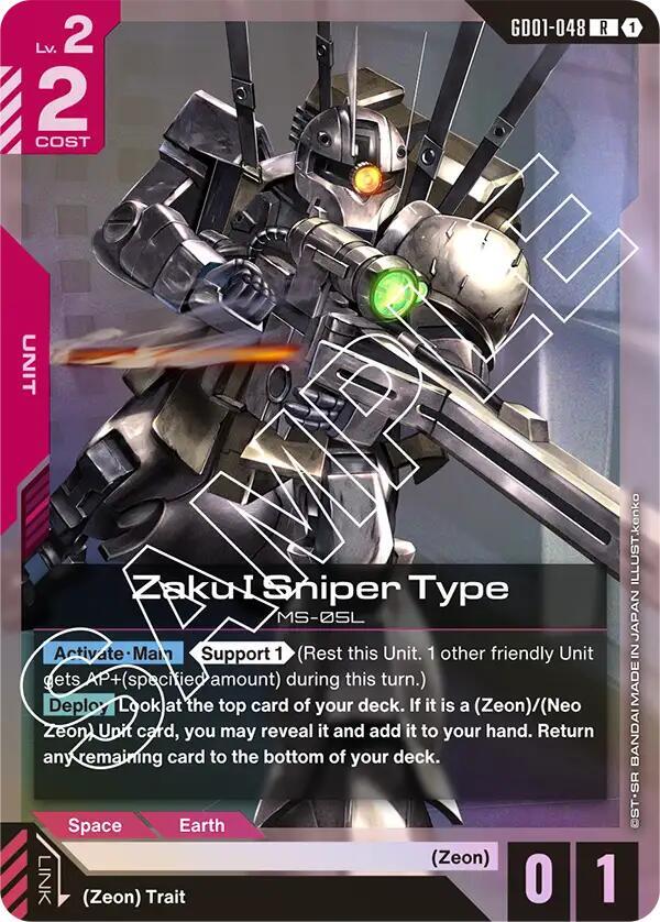 Zaku I Sniper Type GD01-048 Gundam card