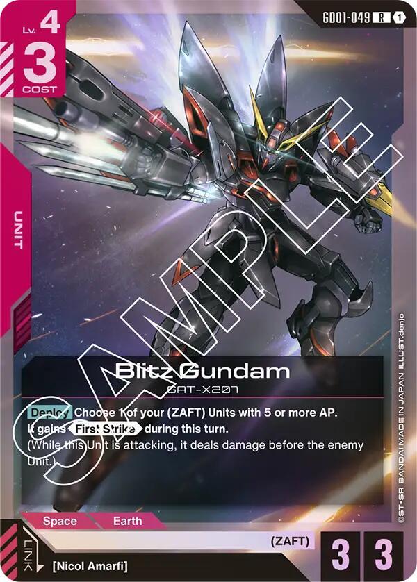 Blitz Gundam GD01-049 Gundam card