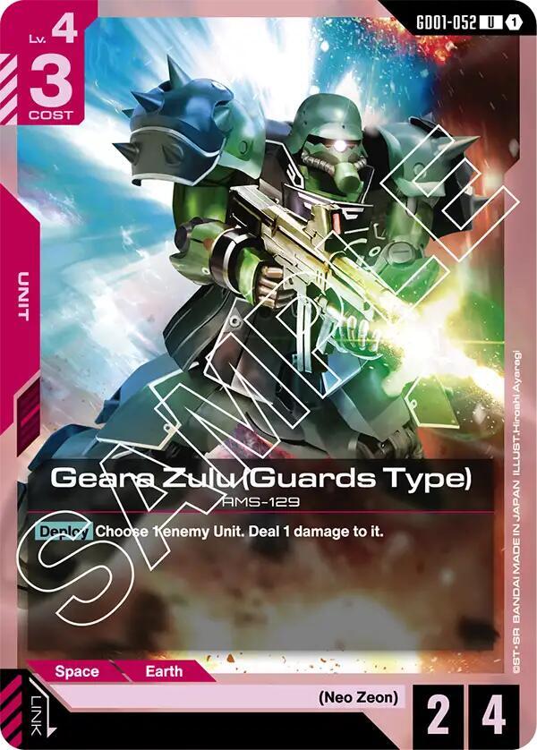 Geara Zulu (Guards Type) GD01-052 Gundam card