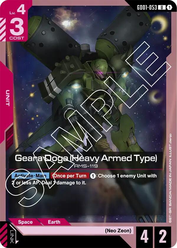 Geara Doga (Heavy Armed Type) GD01-053 Gundam card