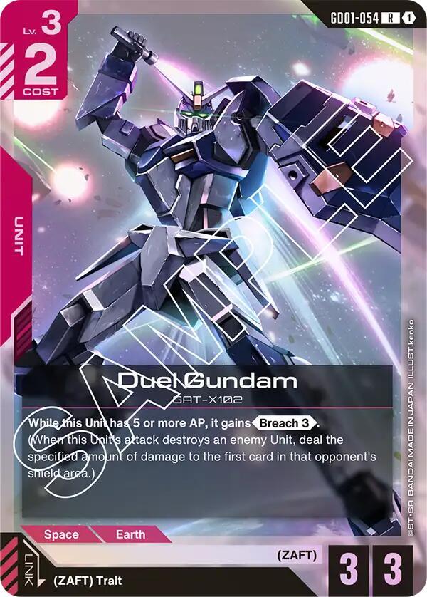 Duel Gundam GD01-054 Gundam card