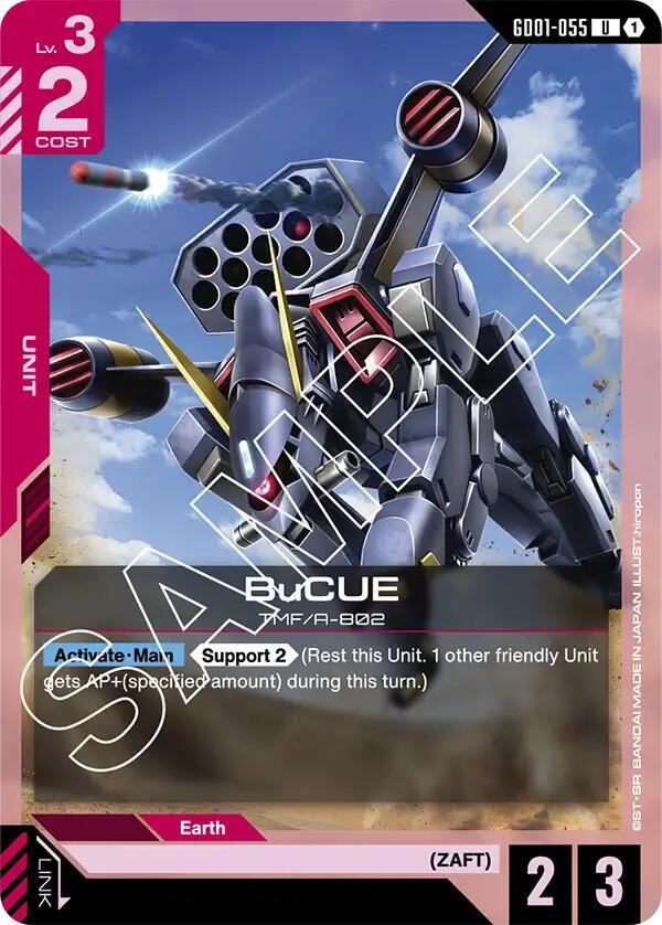 BuCUE GD01-055 Gundam card