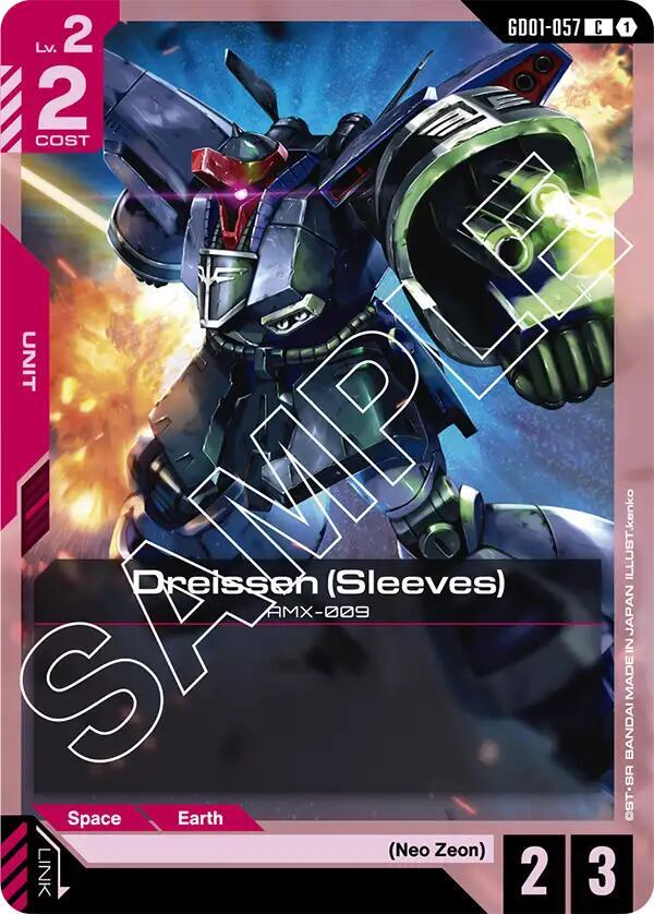 Dreissen (Sleeves) GD01-057 Gundam card