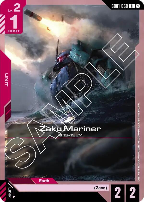 Zaku Mariner GD01-060 Gundam card