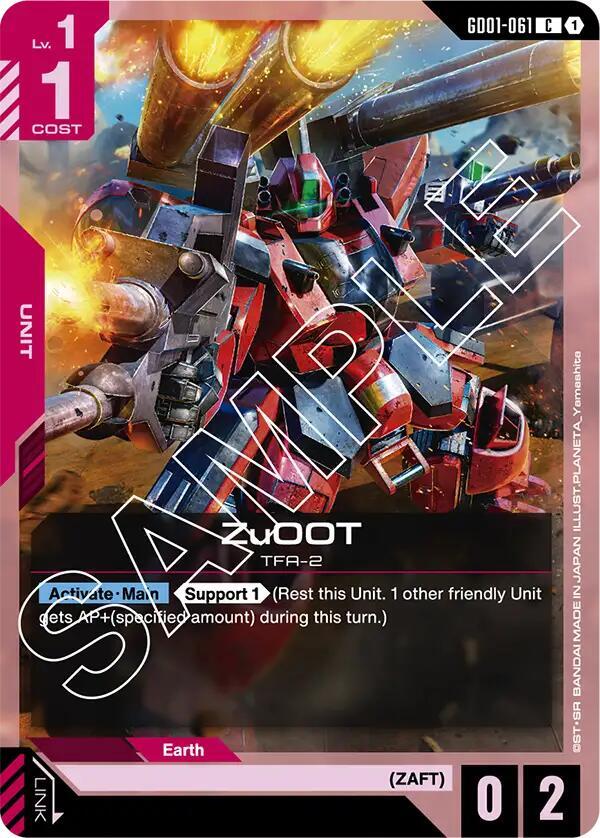 ZuOOT GD01-061 Gundam card